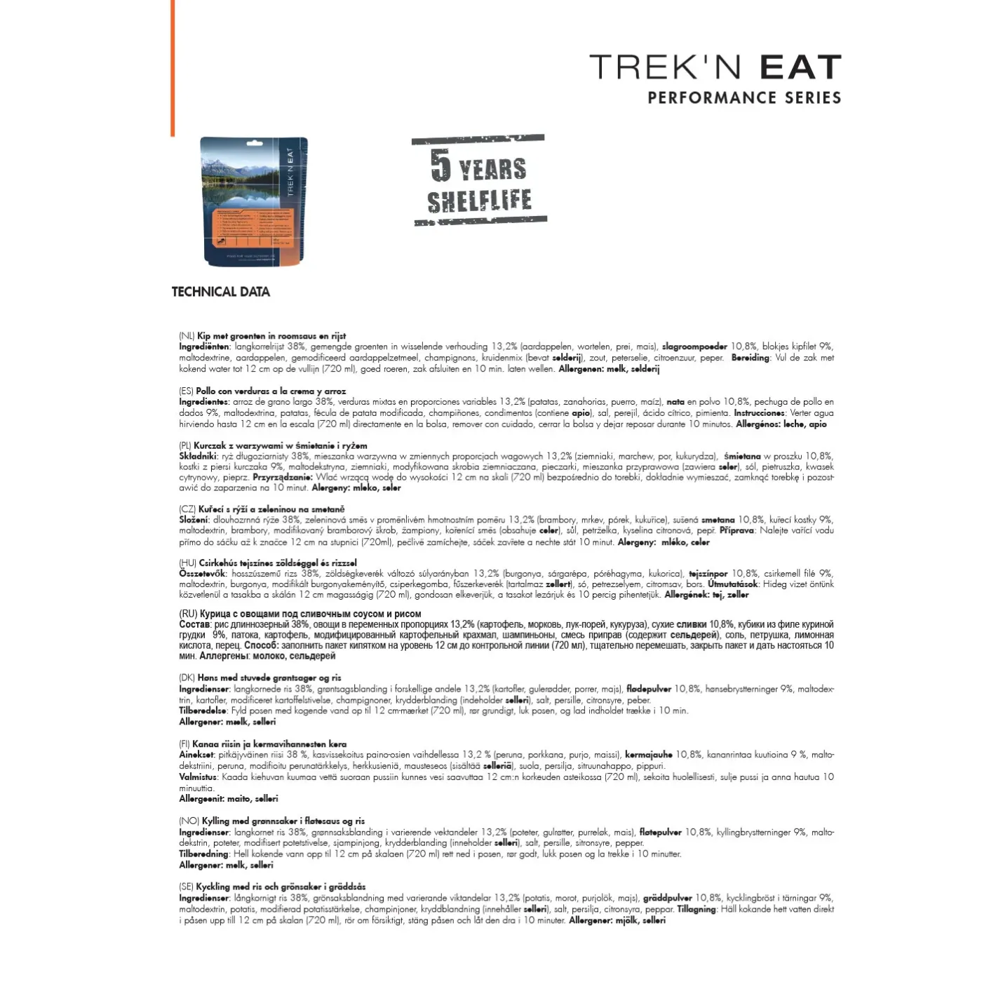 Trek N Eat Mad<Chicken W/Creamy Veg. + Rice Ps1000+